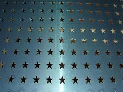 五角星型冲孔网 - 安平县集磊丝网制品有限公司图片3