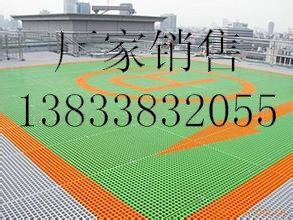 玻璃钢格栅板 - 安平县集磊丝网制品有限公司图片4