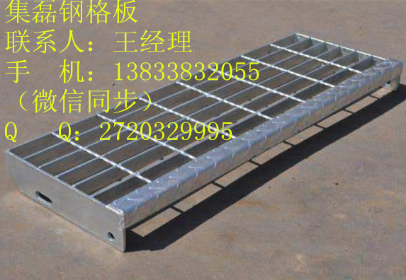 集磊钢格栅板--电厂钢格栅板电厂钢结构钢格栅板图片3