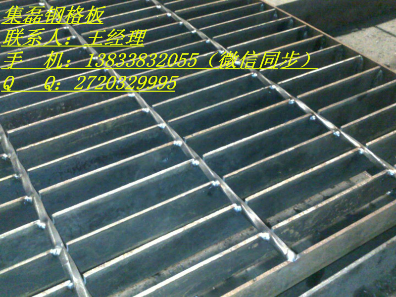 平台钢格栅应用图片2