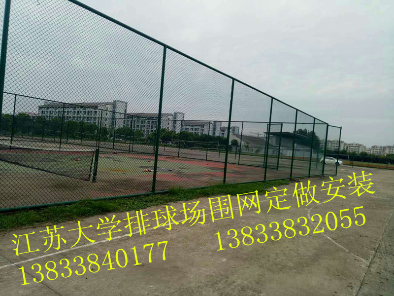 菱形球场围网集磊球场围网图片2
