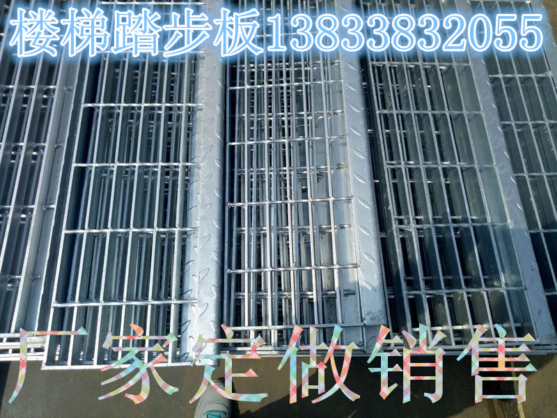 钢格板网，钢格板网价格，钢格板网厂家