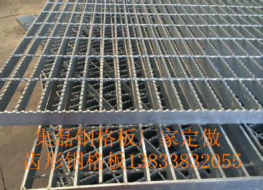 钢格板，平台钢格板，平台钢格板厂家图片3
