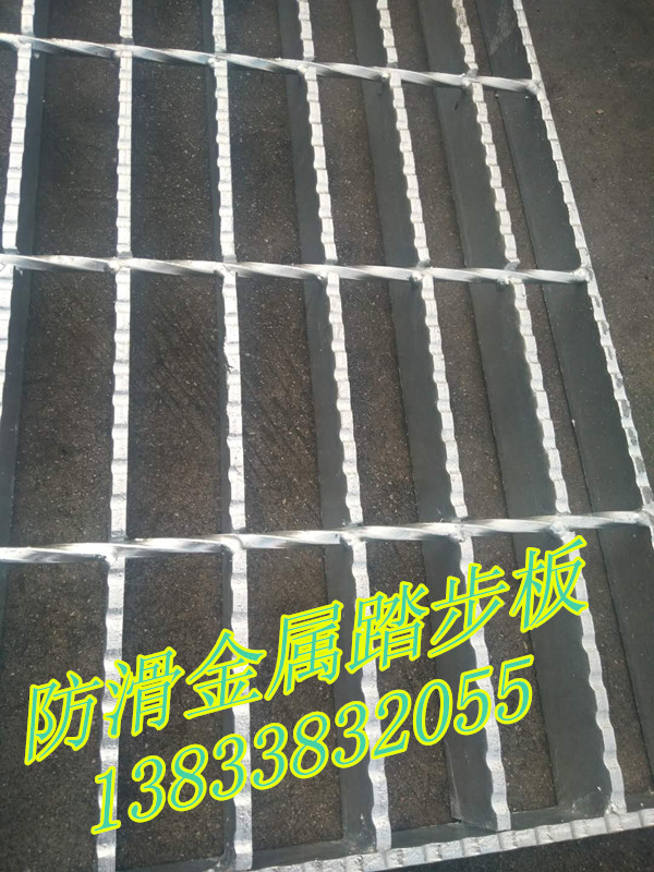 齿形钢格板图片2