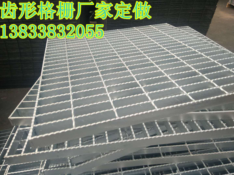 不锈钢钢格板材质图片2