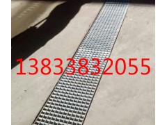 插接钢格板热镀锌插接钢格板