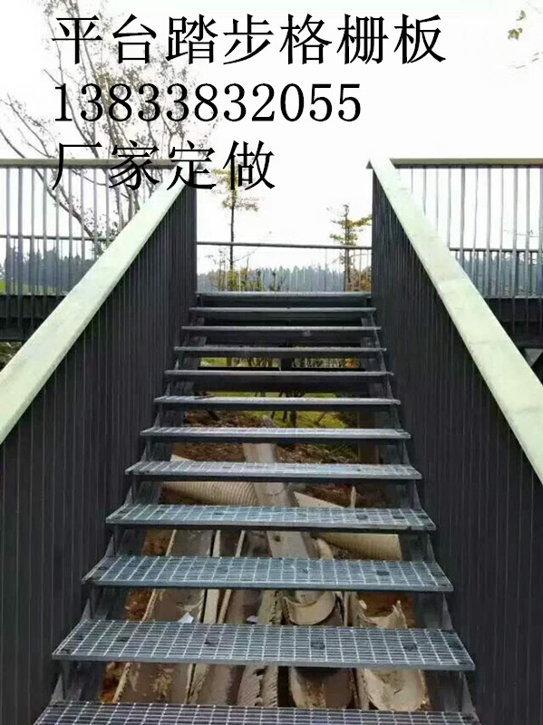 楼梯格栅板图片1