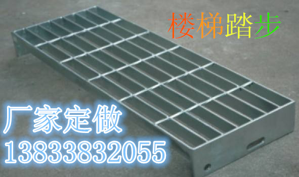 踏步格栅板图片3