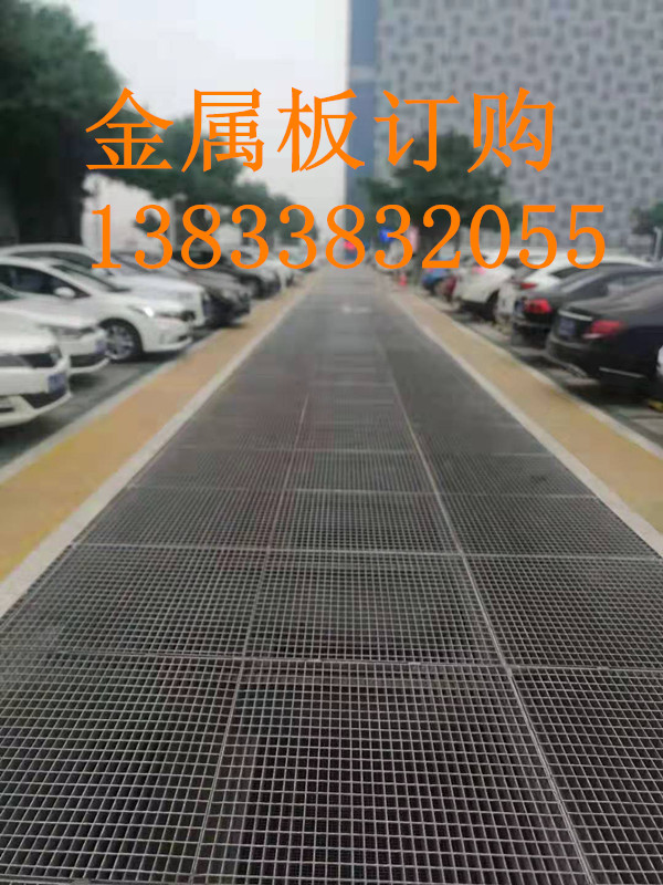 格栅板沟盖图片2