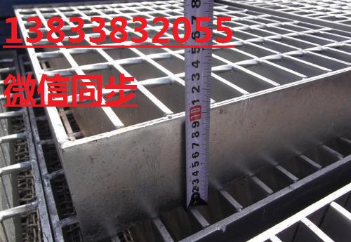 重载荷格栅板1005/1008/805/708格栅板图片2