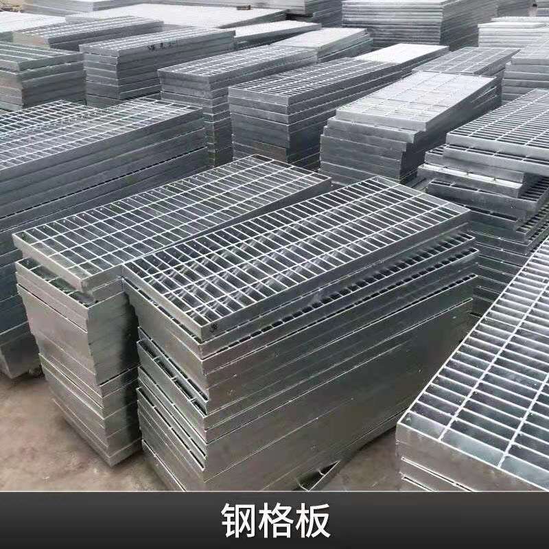 热镀锌钢格板尺寸集磊钢格板图片2