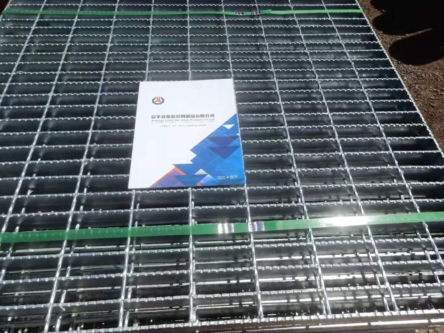 钢格板理论重量图片2