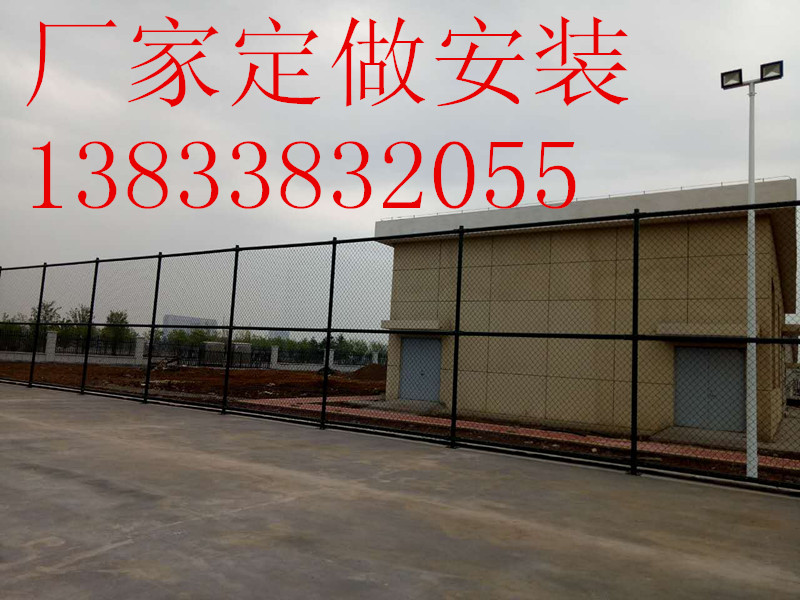 球场围网定做球场围网厂家定做图片3
