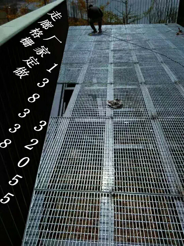 平台钢格板图片2