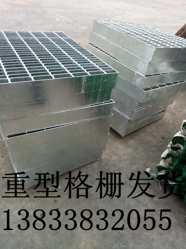 重型格栅板图片2