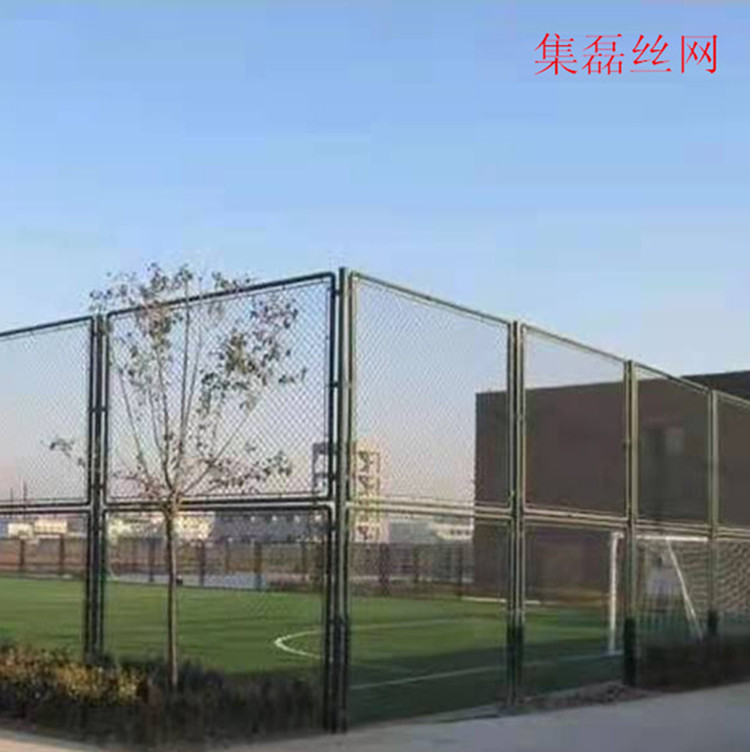 框架型排球场围网集磊球场围网图片2