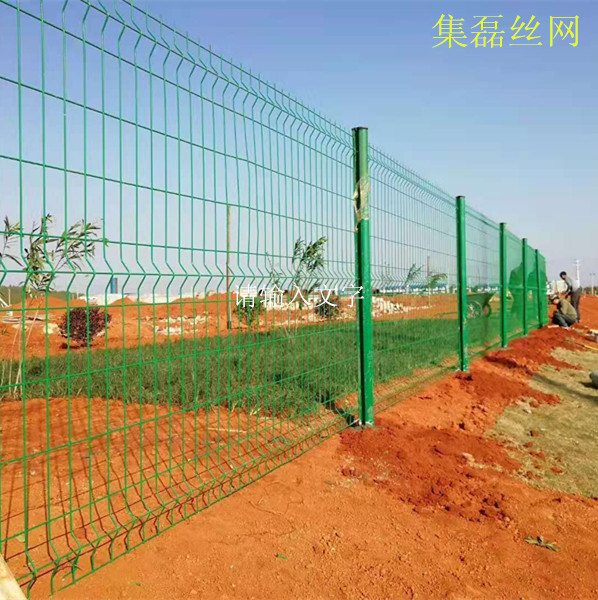 护栏网-集磊护栏网厂图片4