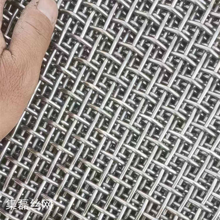 304不锈钢转化器上下筛网-集磊筛网图片2