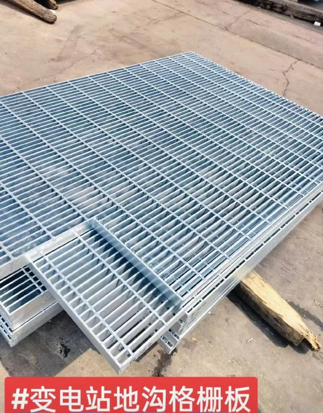 箱式变压器油池钢格栅图片2